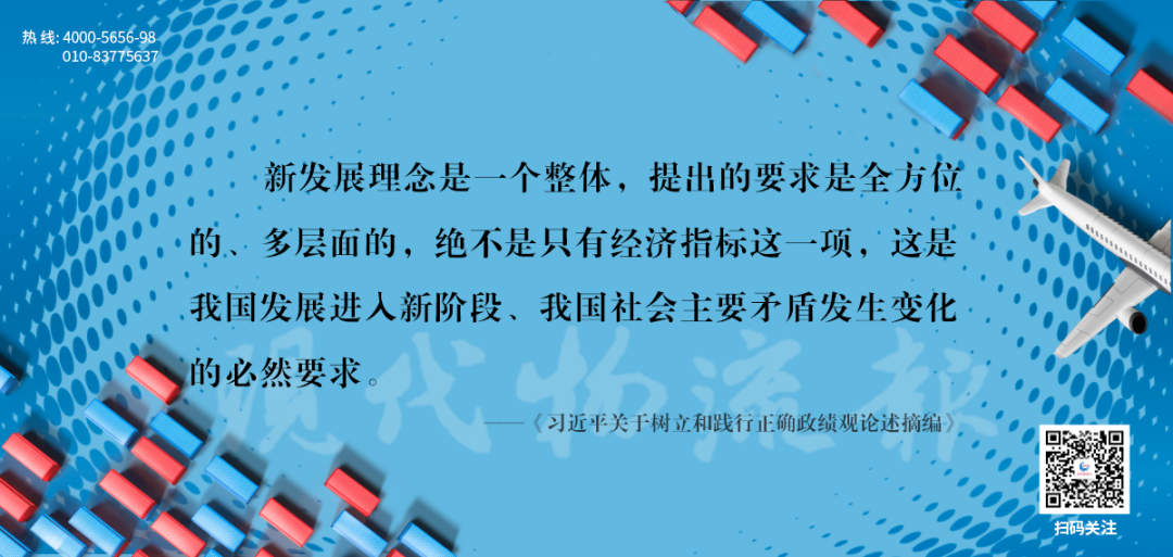 四位初代主播同时宣布离职,东方甄选首店落地中关村 “去主播化”能否逆袭突围?