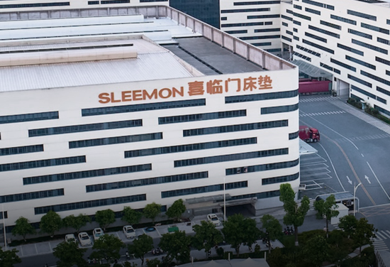 1亿现金失踪,股权全部被冻结,涉诉16亿:ST喜临门的雷,比想象更严重
