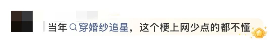 武汉大学就OPPO母亲节文案发声:极不认同文案的价值倾向