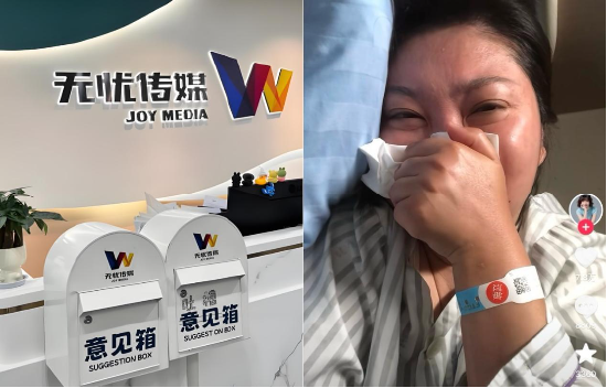 “有濒死感……”王暖暖控诉无忧传媒PUA及霸凌，3年合同终解约！网友称“能逃也非一般人”