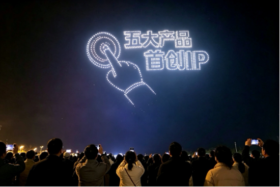 地产迈入品质人居新阶段 美的置业以主动现房重构徐州买房安心体验
