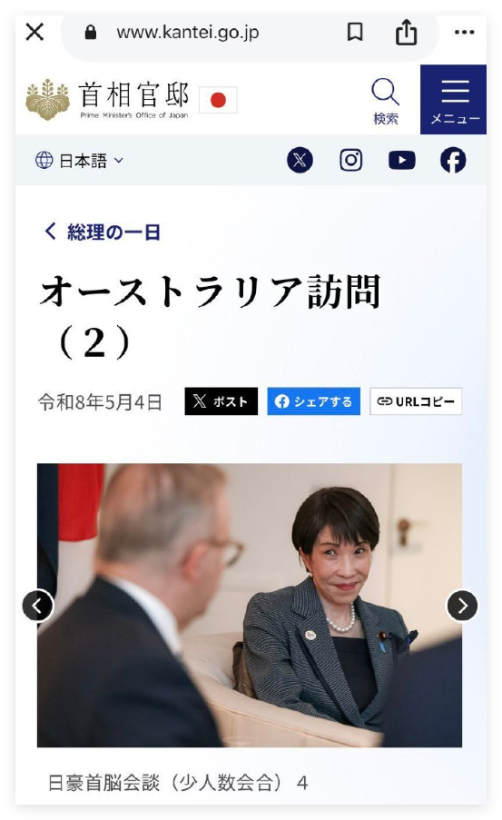日元贬值冲击日本经济，巴菲特套利策略曝光