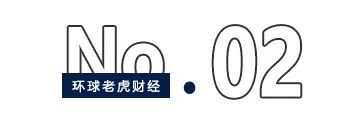 字节率先增加25%资本开支,AI全链路通胀“元年”开启