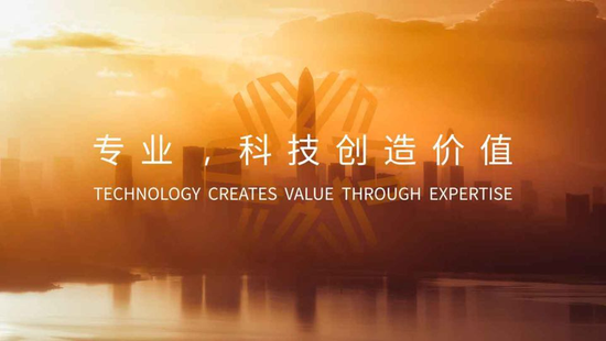 海外营收狂飙,利润拐点到来?金融壹账通一季度Fintech出海捷报频传