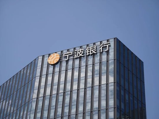 “抠门”的宁波银行,放出79亿红包