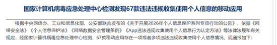 常熟银行收到501笔投诉,薛文坚持“做小做散”