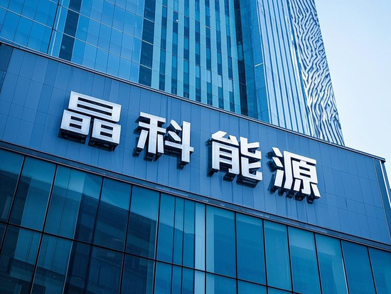 光伏巨头13亿“割肉”美国工厂,前中国首富妻子接手?
