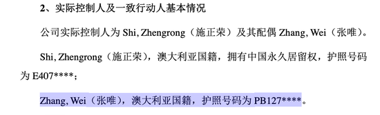 光伏巨头13亿“割肉”美国工厂,前中国首富妻子接手?