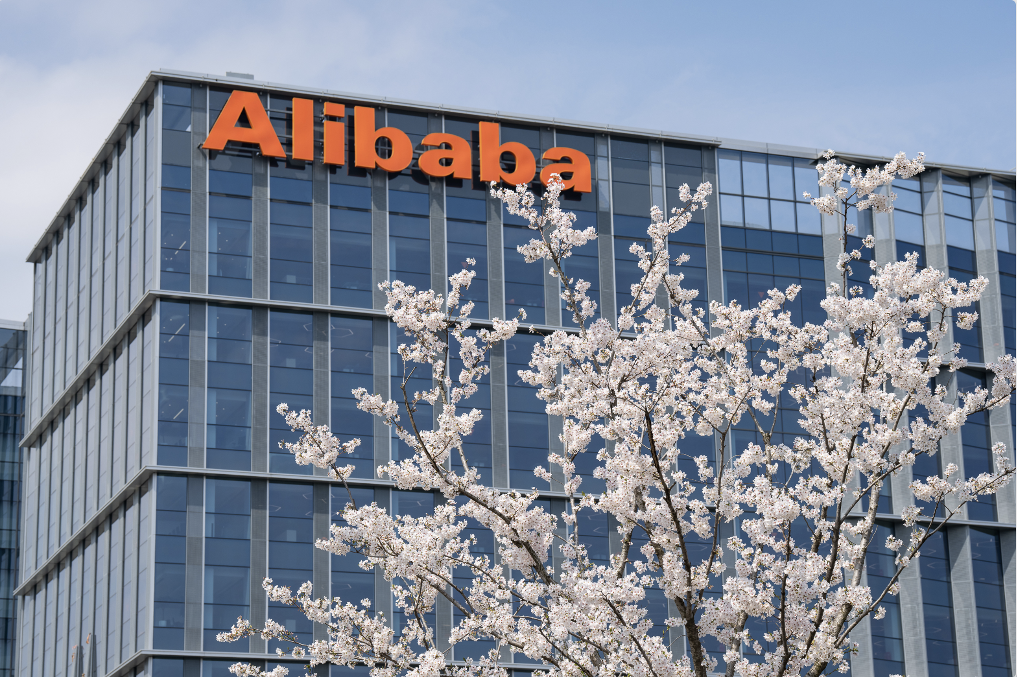 阿里首度披露AI年化收入,AI叙事被市场接受了吗?