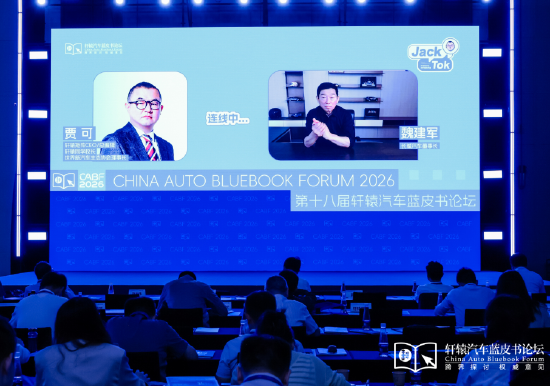 魏建军:只要做错了事,我第一个承认错误