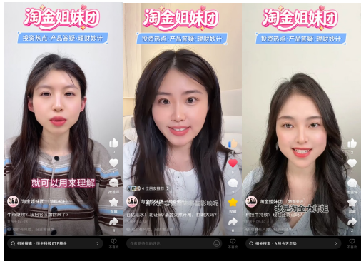 515投资者保护|中加基金荣获2026年度最佳投资者教育创新奖