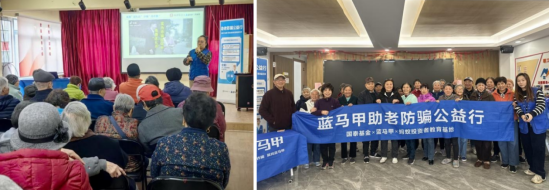 515投资者保护 | 278场活动覆盖60城！国泰基金“长情相伴，共赴财富远方”荣获2026年度投教项目优秀实践奖