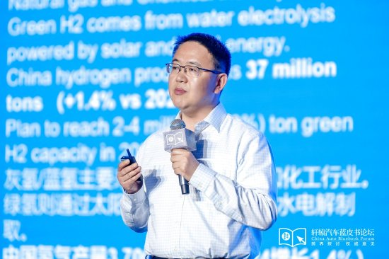 佛吉亚潘锋:重卡长途运输是氢能主要推广方向,百公里成本可降至200元