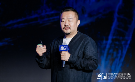 小鹏汽车王谭:电动化与智能化正在从根本上重塑汽车设计
