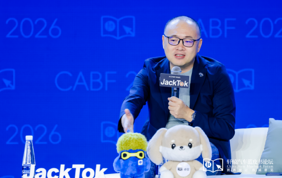 地平线余凯谈自动驾驶:2028年脱手开,2030年闭眼开,2035年睡觉开