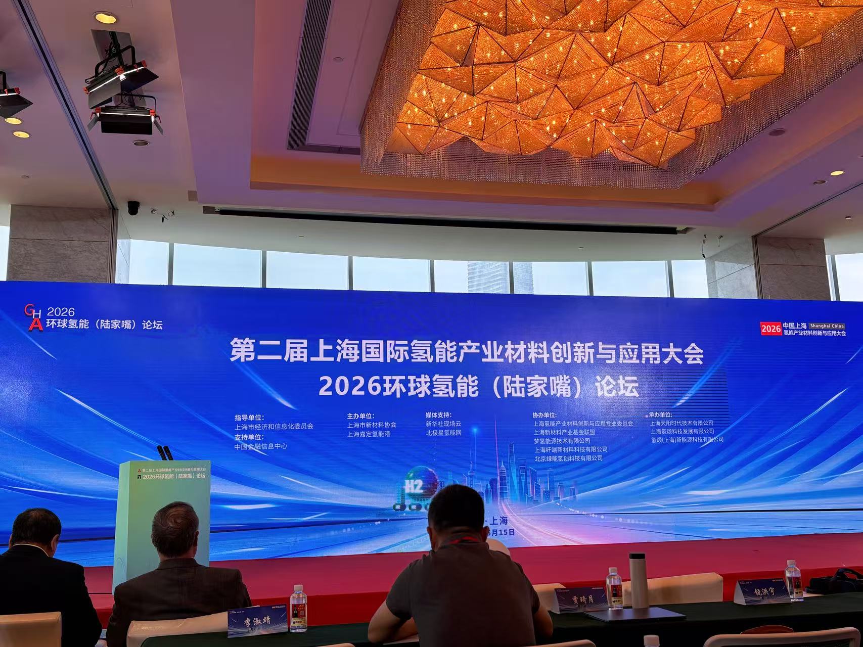 氢能行业大洗牌预警:年底40%企业将消失