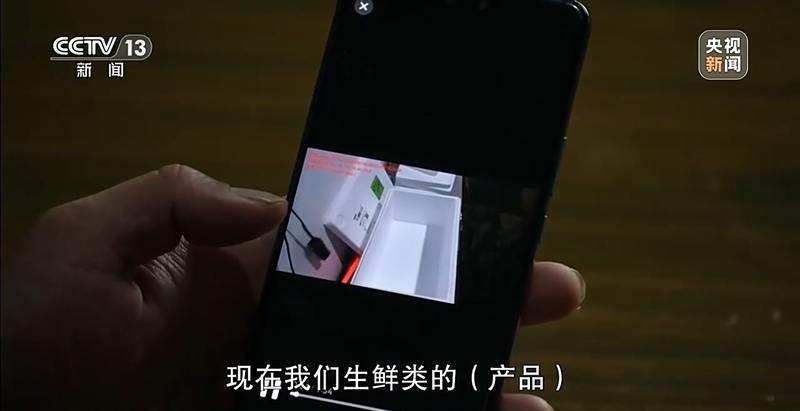 驱车千里维权!一文梳理190元榴莲仅退款事件