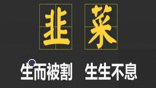 蒙娜丽莎,哈哈大笑