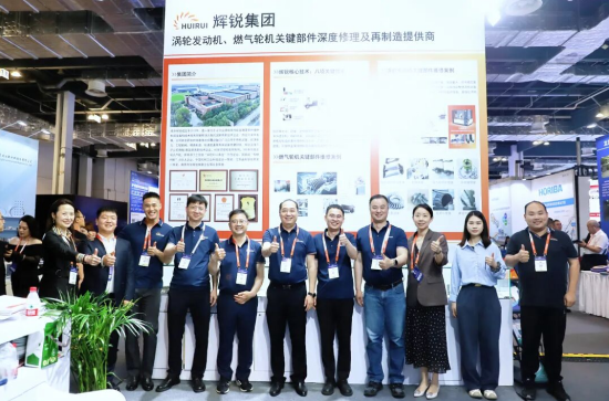 辉锐亮相GTF2026航动燃机大会:董事长齐欢谈“两机”再制造,展示再制造解决方案