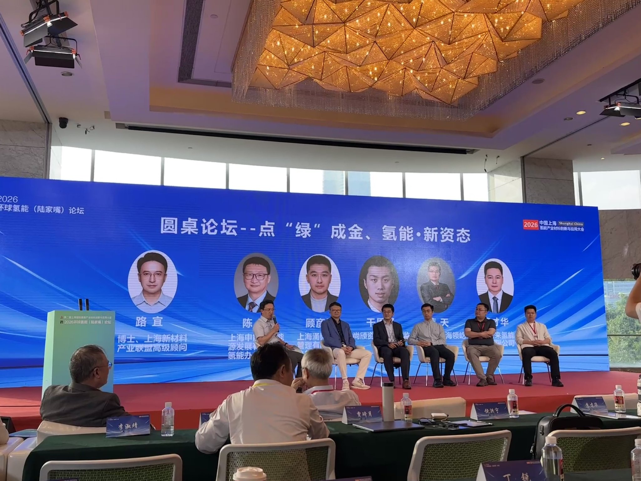 氢能失宠了?融资额和锂电相差100倍,投资人喊出三个“不看”