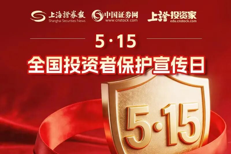 2000亿市值巨头出手,拟收购对象一度跌超30%