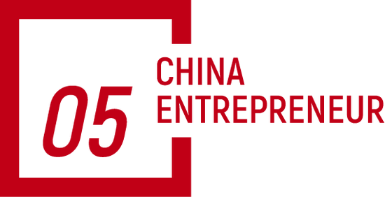 追觅俞浩:电动汽车早就有了,马斯克只是把铅酸电池换成了锂电池