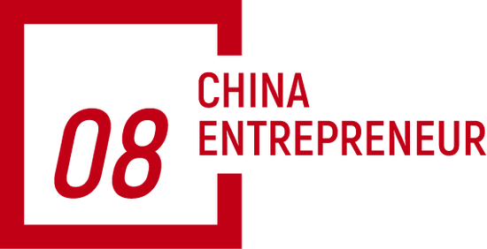 追觅俞浩:电动汽车早就有了,马斯克只是把铅酸电池换成了锂电池