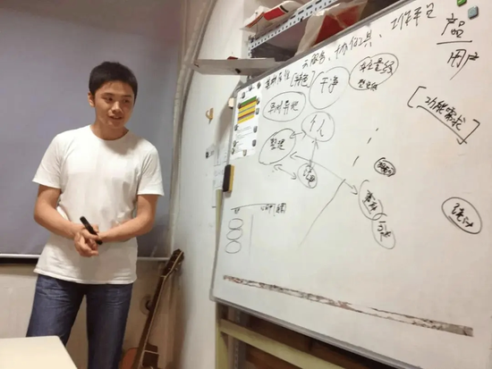 资金从哪来?追觅俞浩回应