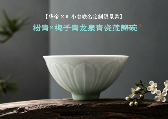 央视刚拿下世界杯转播权,华帝光速官宣牵手西班牙!这反应速度绝了