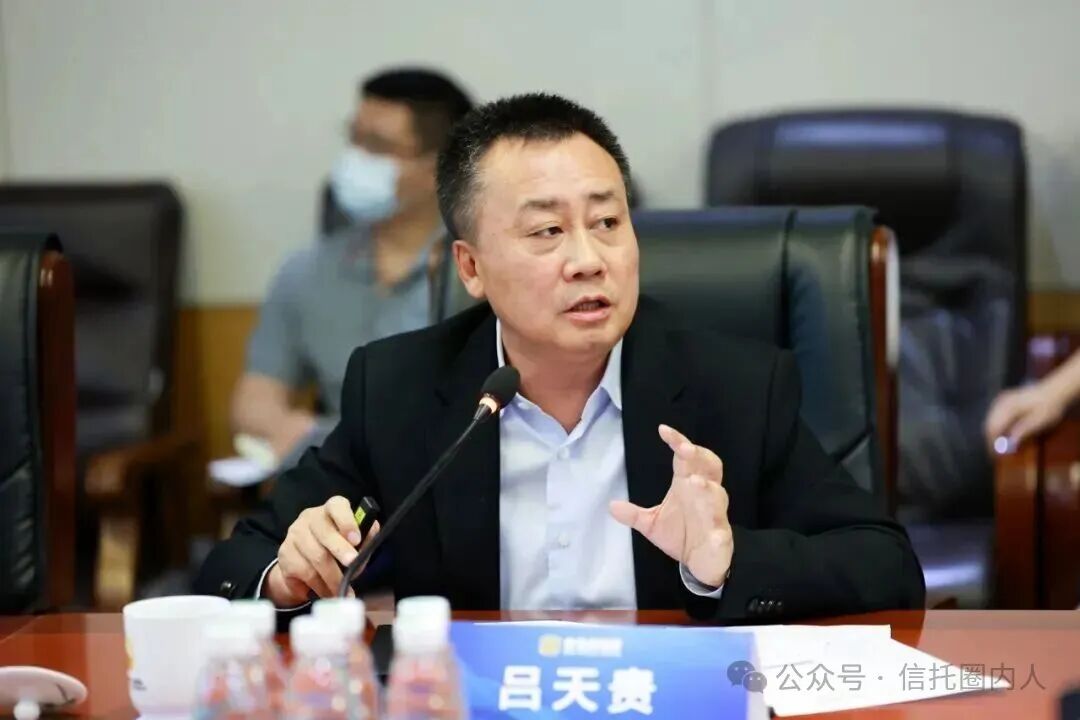 原中信信托董事长吕天贵出任行长,十万亿股份行高管补齐!