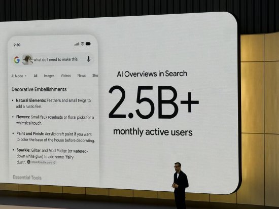 谷歌 I/O 大会直击:Gemini 月活逼近 9 亿,AI 搜索横扫 25 亿用户