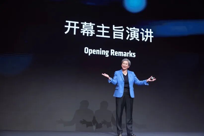 AMD苏姿丰重仓中国AI,预判50亿用户红利