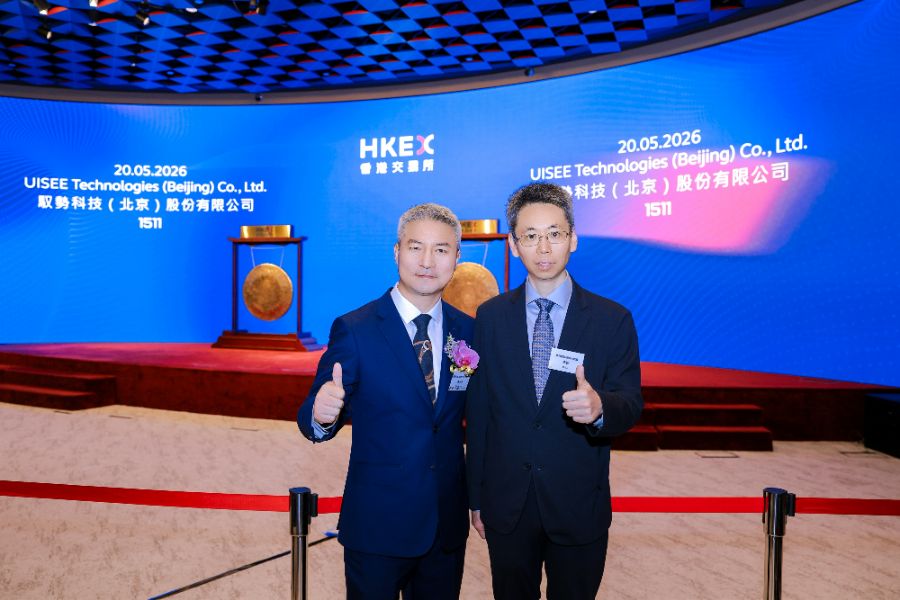 中科创星,34天连拿3个IPO