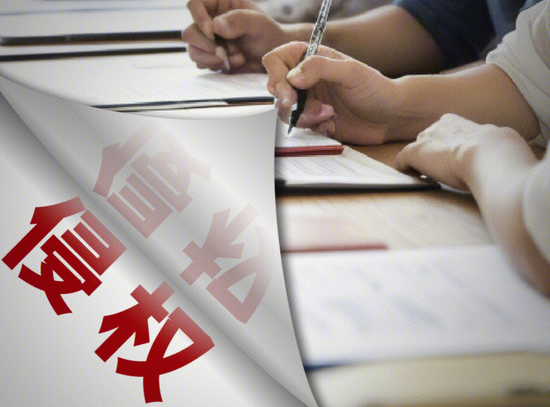 小米遭公牛、美的专利“围殴”,为何传统巨头都要对它“开战”?