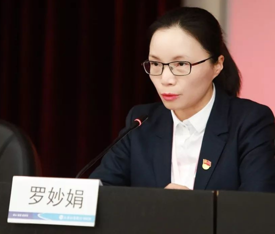 纪委书记转任、业务干将擢升、人力专家空降,瑞丰银行连补三位副行长