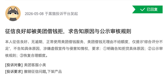 金融灰产“两大门派”,乔装潜入淘宝