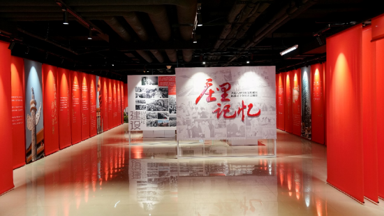 政企社深度共建结新果，“远洋庄里聚场”正式揭牌亮相