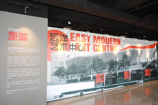 政企社深度共建结新果，“远洋庄里聚场”正式揭牌亮相