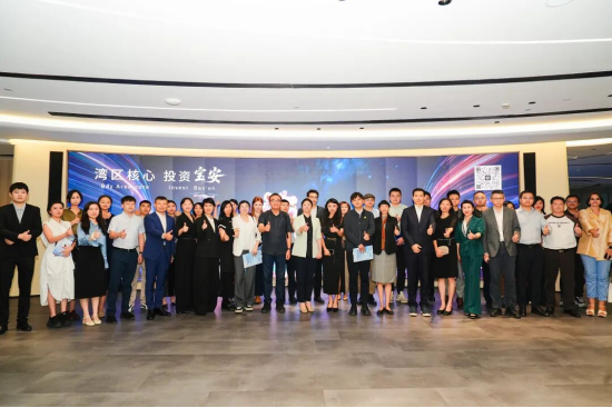 高端制造链接全球|中集车辆出席2026深圳全球经贸合作交流会