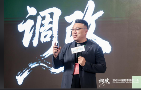 向王健林等追债36亿！ 永辉超市“胖改”两年亏惨了：一年减员3万人，CEO却涨薪80%