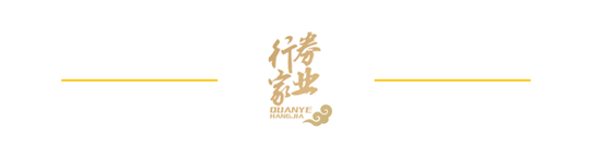 中信证券人均创利115万,真正的效率之王却另有其人