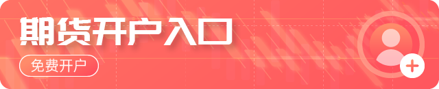精对苯二甲酸商品报价动态（2026-05-23）