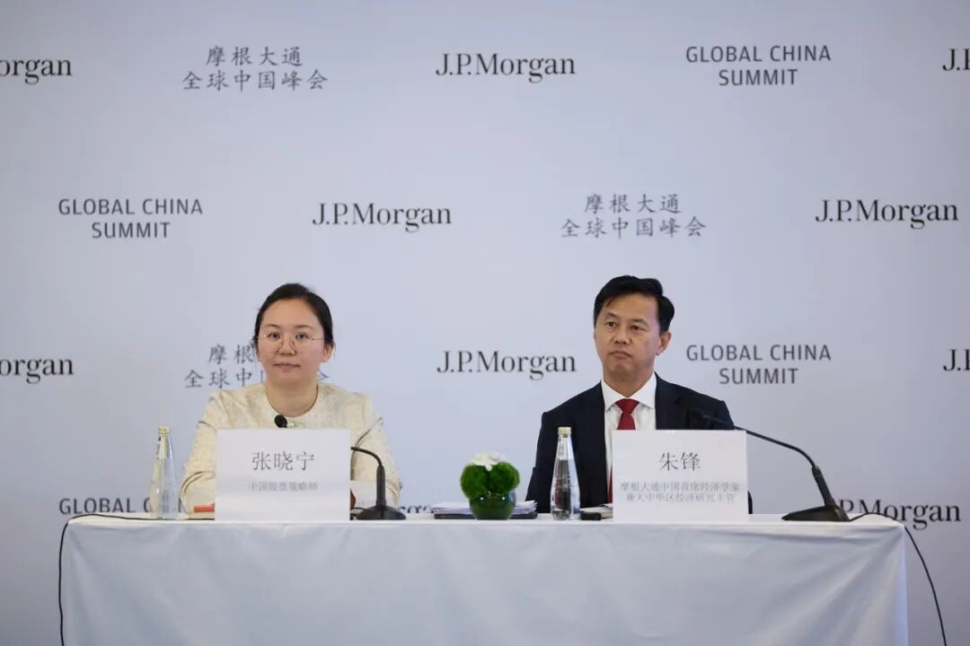 890亿元外资扫货中国资产,摩根大通:看好A股三大主线