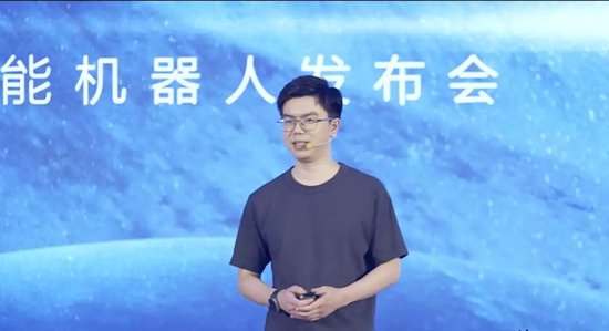 稚晖君,正式担任董事长