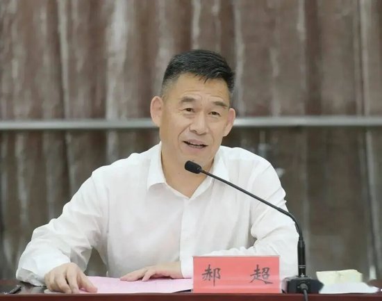 叶向峰拟将掌舵兴业银行北京分行!陈锦光、陈信健、郝超等,五任行长皆获提拔