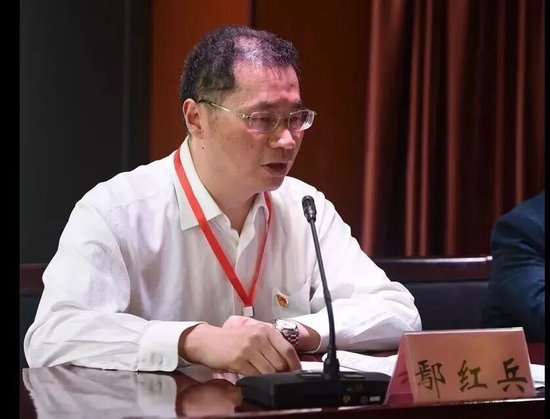 邮储银行中层人事调整 涉及多家审计分局局长