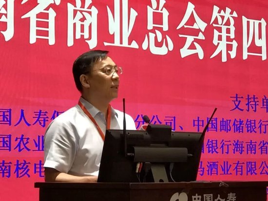 邮储银行中层人事调整 涉及多家审计分局局长