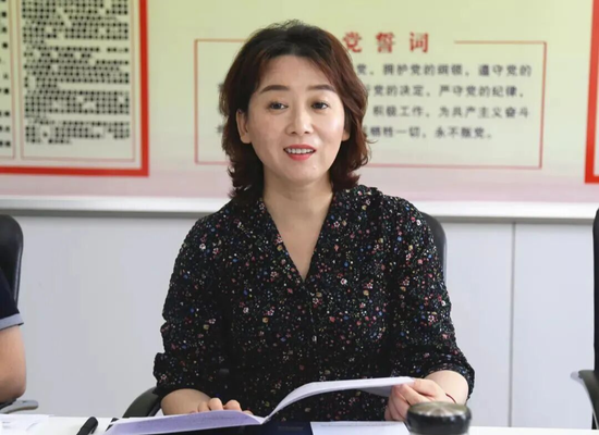 邮储银行中层人事调整 涉及多家审计分局局长