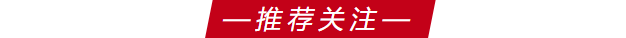 300亿宏愿落空,200亿红线失守,古井贡怎么了?