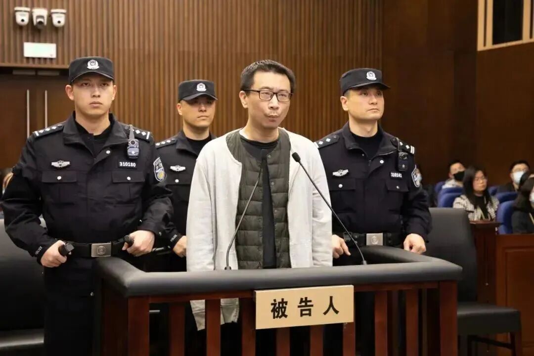 毒杀39岁董事长,三体公司原CEO被执行死刑